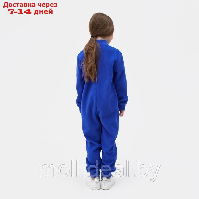 Комбинезон детский MINAKU цвет голубой, размер 98