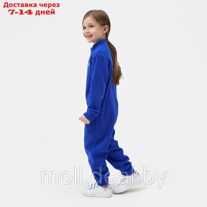 Комбинезон детский MINAKU цвет голубой, размер 98 - фото 4 - id-p209753068