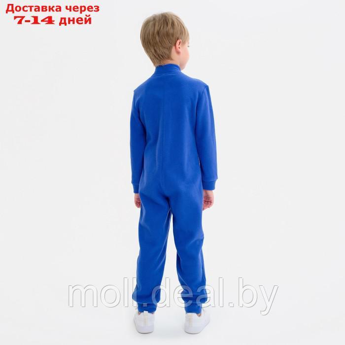 Комбинезон детский MINAKU цвет голубой, размер 98 - фото 5 - id-p209753068