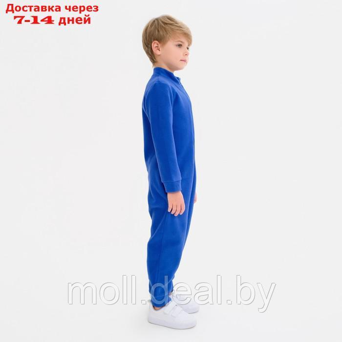 Комбинезон детский MINAKU цвет голубой, размер 98 - фото 10 - id-p209753068