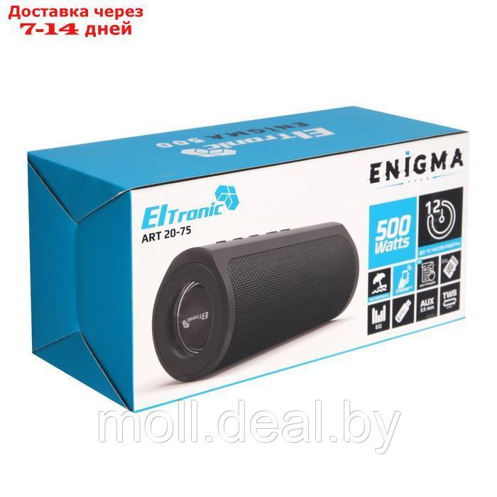 Портативная колонка ELTRONIC ENIGMA, 50 Вт, 6600мАч, microSD, BT, AUX, TWS, IPX7, функция PB - фото 7 - id-p209756245