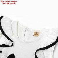 Комплект для девочки (футболка/штанишки), цвет белый/чёрный, рост 80см