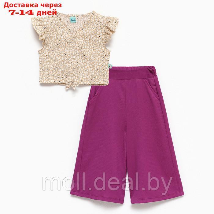 Комплект для девочки (футболка/брюки), цвет бежевый/фиолетовый, рост 128см - фото 1 - id-p209818427