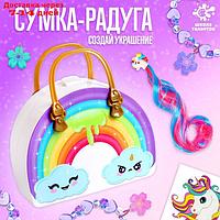 Школа таланов Игрушка пластик Создай украшение - феи