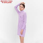 Платье для девочки MINAKU цвет лиловый, рост 146 см