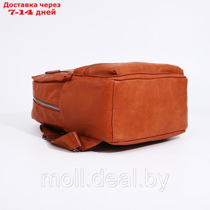 Рюкзак молод, 26*13*33 см, отдел на молнии, 3 н/кармана, рыжий - фото 3 - id-p209817439