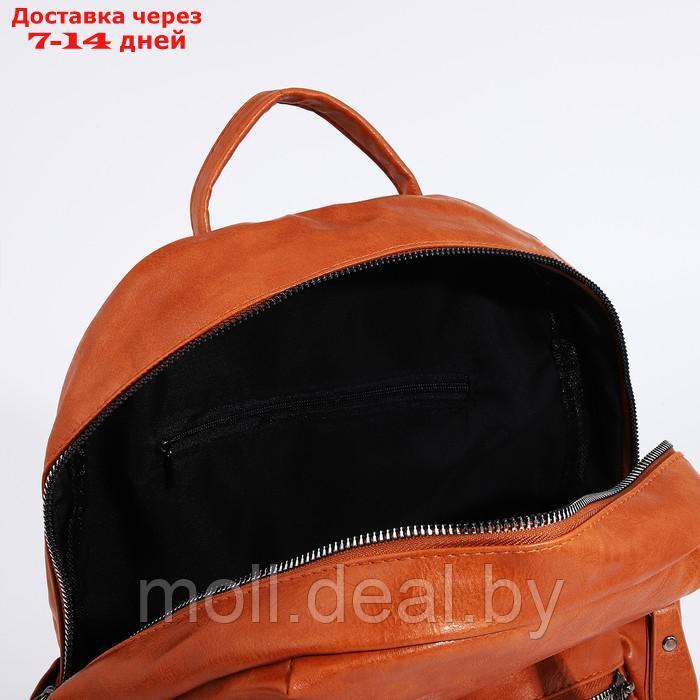 Рюкзак молод, 26*13*33 см, отдел на молнии, 3 н/кармана, рыжий - фото 4 - id-p209817439