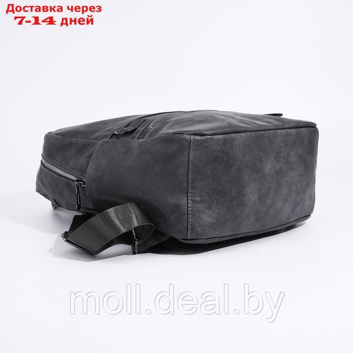 Рюкзак молод, 26*13*34 см, отдел на молнии, 2 н/кармана, серый - фото 3 - id-p209817442