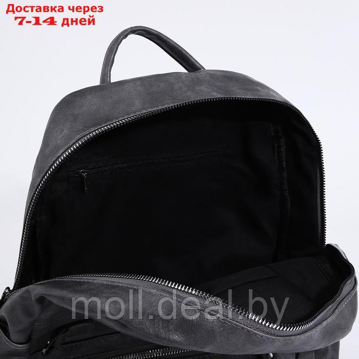 Рюкзак молод, 26*13*34 см, отдел на молнии, 2 н/кармана, серый - фото 4 - id-p209817442