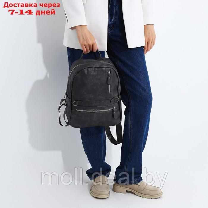 Рюкзак молод, 26*13*34 см, отдел на молнии, 2 н/кармана, серый - фото 6 - id-p209817442