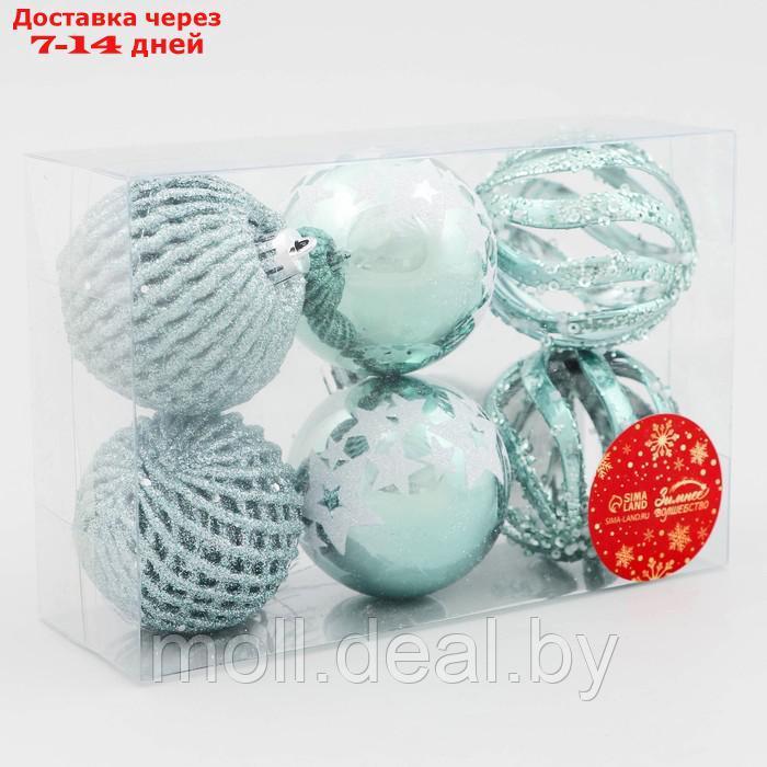 Набор шаров пластик d-6 см, 6 шт "Эстер" сеточка, зелёный - фото 2 - id-p209816482