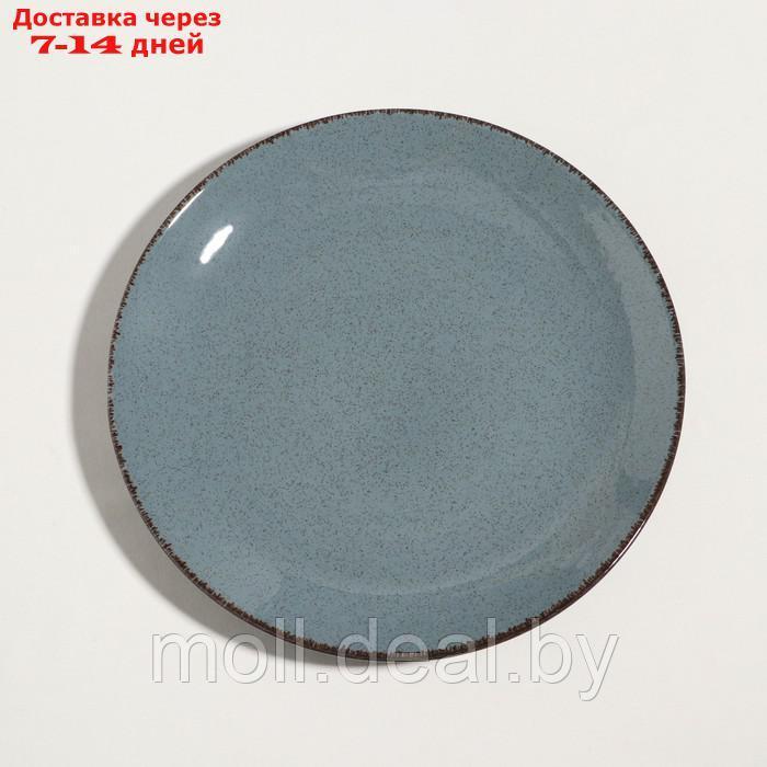 Тарелка "Pearl", d=27 см, синяя, фарфор - фото 1 - id-p209821442