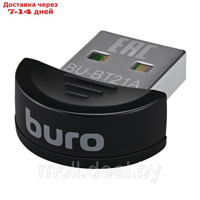 Bluetooth-адаптер Buro BU-BT21A, вер. 2.1, USB, чёрный - фото 1 - id-p209819445