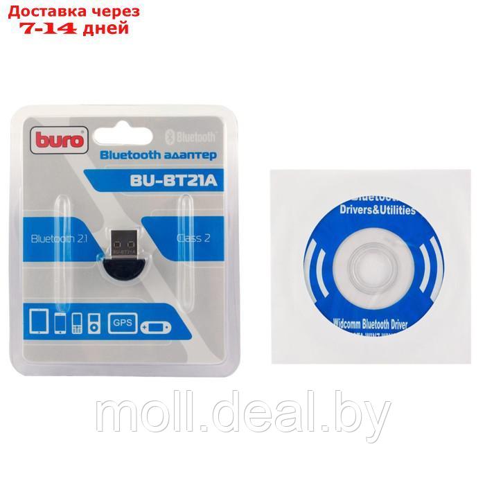 Bluetooth-адаптер Buro BU-BT21A, вер. 2.1, USB, чёрный - фото 3 - id-p209819445