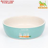 Миска керамическая "Для кроликов", 12 х 3,5 см