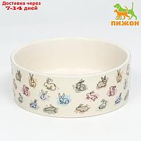 Миска керамическая "Кролик", 11,5 х 4,5 см, бежевая