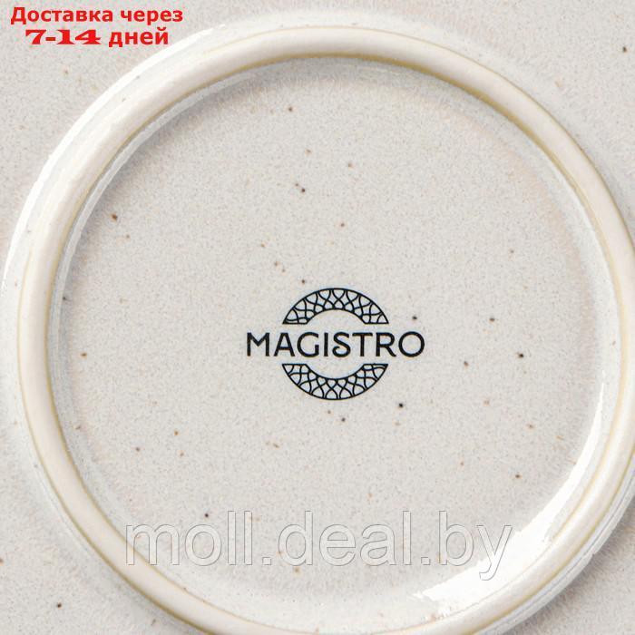 Тарелка подстановочная Magistro Urban, 27,5×2,2 см, цвет белый с чёрным - фото 7 - id-p209753298