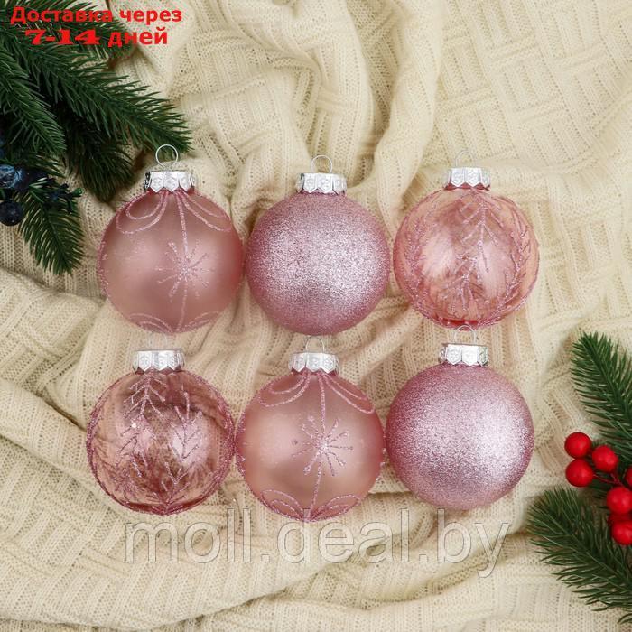 Набор шаров пластик d-8 см, 6 шт "Ночка" морозец, розовый - фото 1 - id-p209816499