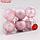 Набор шаров пластик d-8 см, 6 шт "Ночка" морозец, розовый, фото 2