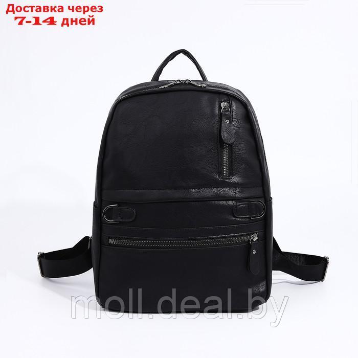 Рюкзак молод, 26*13*34 см, отдел на молнии, 2 н/кармана, черный - фото 1 - id-p209817477