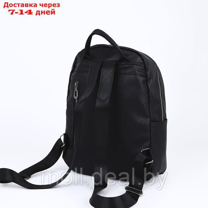 Рюкзак молод, 26*13*34 см, отдел на молнии, 2 н/кармана, черный - фото 2 - id-p209817477