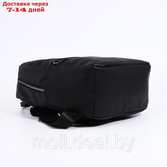 Рюкзак молод, 26*13*34 см, отдел на молнии, 2 н/кармана, черный - фото 3 - id-p209817477