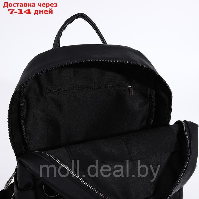 Рюкзак молод, 26*13*34 см, отдел на молнии, 2 н/кармана, черный - фото 4 - id-p209817477