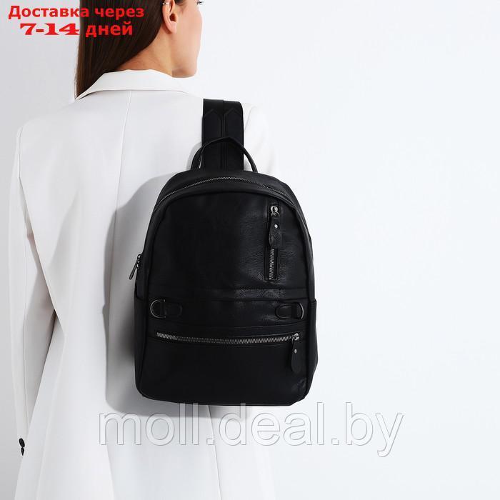 Рюкзак молод, 26*13*34 см, отдел на молнии, 2 н/кармана, черный - фото 5 - id-p209817477