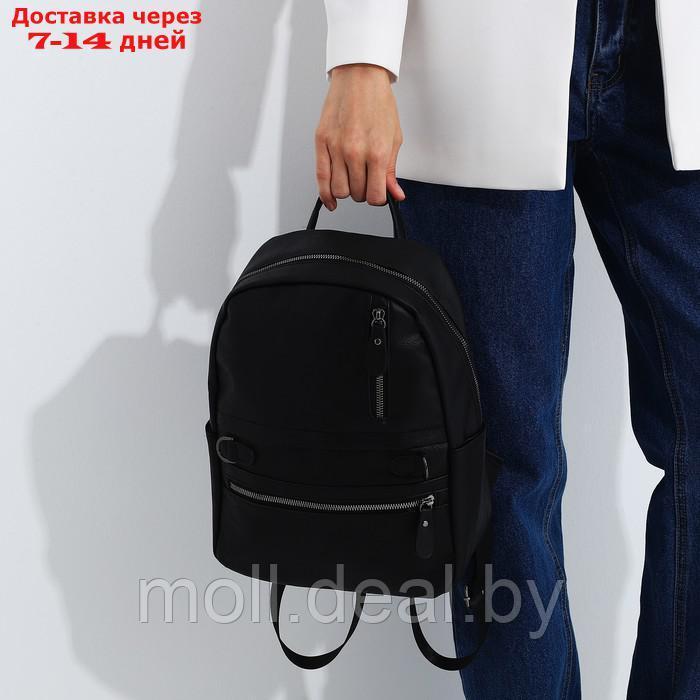 Рюкзак молод, 26*13*34 см, отдел на молнии, 2 н/кармана, черный - фото 6 - id-p209817477