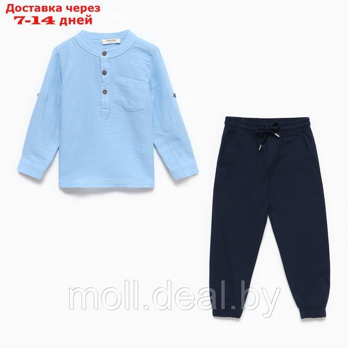 Комплект детский (лонгслив/брюки), цвет голубой, рост 98см - фото 1 - id-p209818471