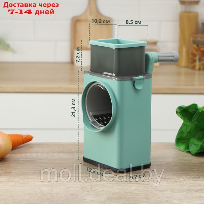 Многофункциональный кухонный комбайн "Ласи" цвет зеленый - фото 3 - id-p209821461