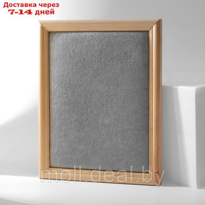 Подставка под серьги "Рамка" 26*33,5 см, цвет серый - фото 3 - id-p209759305