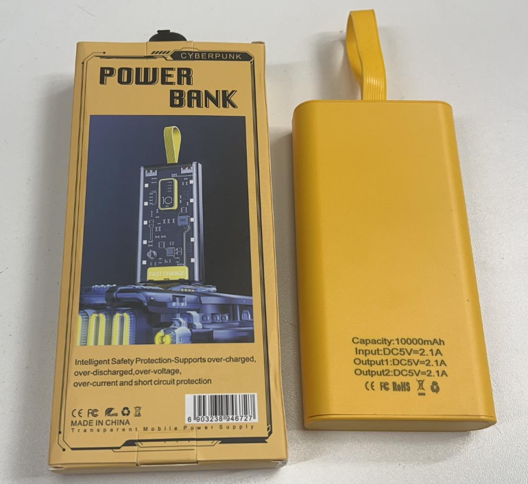 Портативное зарядное устройство Power Bank 10000mAh CYBERPUNK Style с индикатором батареи Желтый - фото 8 - id-p209897888