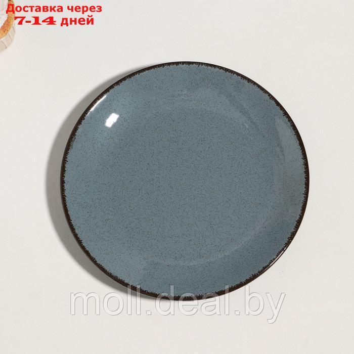 Тарелка "Pearl", d=21 см, синяя, фарфор - фото 1 - id-p209821466