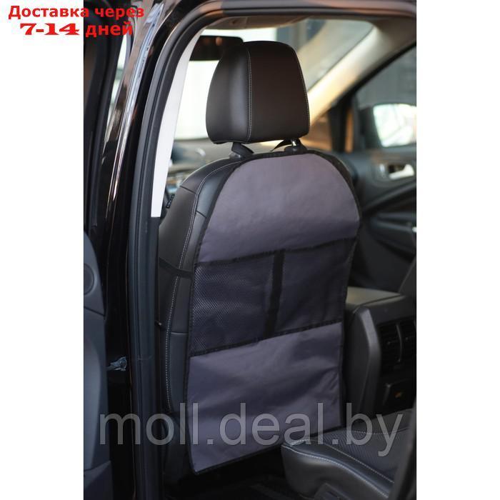 Накидка на автомобильное сиденье STVOL "Защита от грязных ног", карманы-сетка, 68*45 см