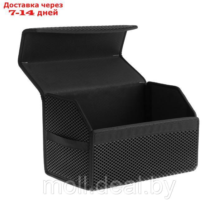 Органайзер-саквояж в багажник автомобиля, из EVA-материала, 50 см, черный кант - фото 4 - id-p209758267