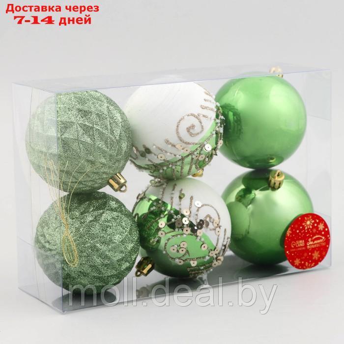 Набор шаров пластик d-8 см, 6 шт "Эстер" грани, бело-зелёный - фото 2 - id-p209816515