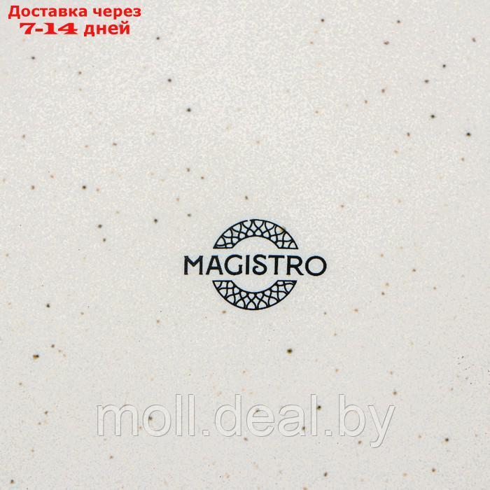 Салатник с высоким бортом Magistro Urban, 500 мл, 15×4,3 см, цвет белый с чёрным - фото 7 - id-p209753360