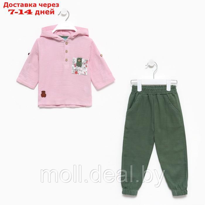Комплект для девочки (кофточка/брюки), цвет розовый/хаки, рост 80см