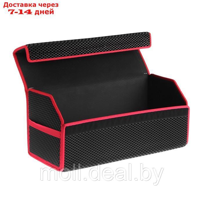 Органайзер-саквояж в багажник автомобиля, из EVA-материала, 70 см, красный кант - фото 3 - id-p209758274