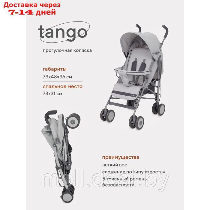 Коляска детская RANT basic Tango, цвет Silver Grey, RA352