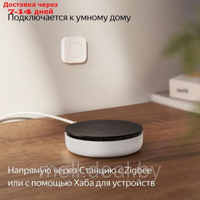 Беспроводная кнопка Яндекс YNDX-00524, Zigbee, CR2032, умный дом с Алисой, белая - фото 8 - id-p209758288