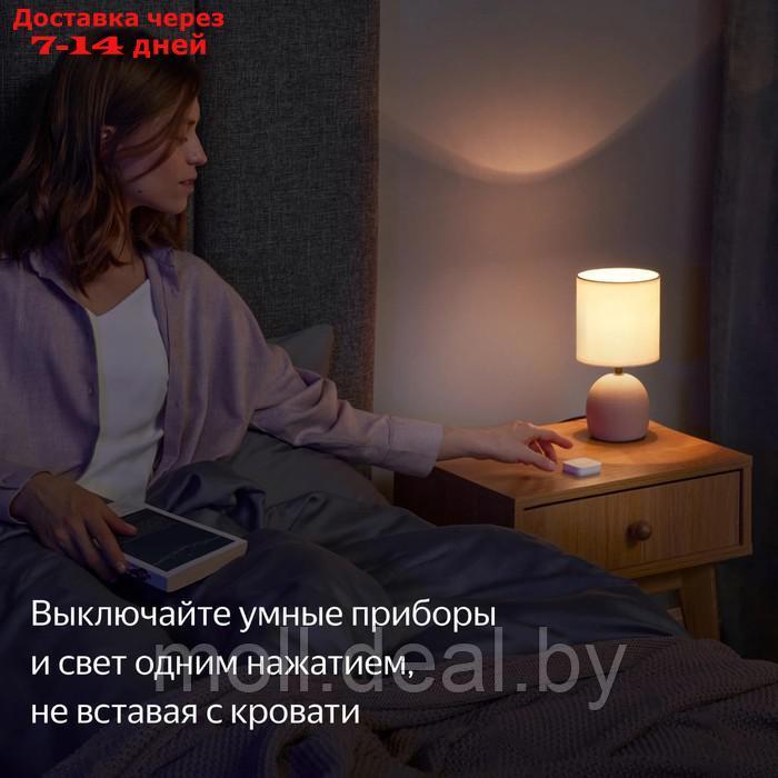 Беспроводная кнопка Яндекс YNDX-00524, Zigbee, CR2032, умный дом с Алисой, белая - фото 9 - id-p209758288