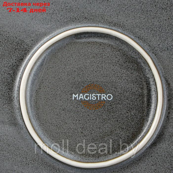 Тарелка подстановочная Magistro Urban, 27,5×2,2 см, цвет серый - фото 7 - id-p209753494