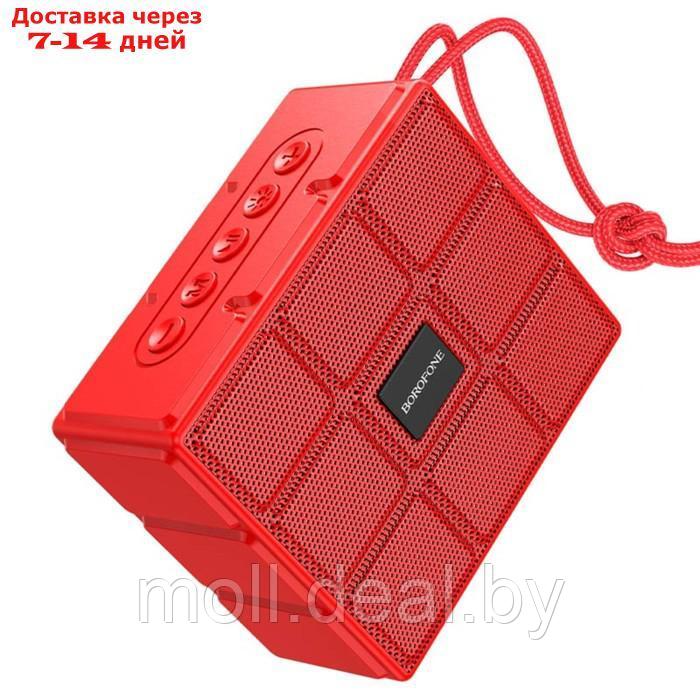 Портативная колонка Borofone BR16 Gage, 5 Вт, BT5.1, FM, microSD, USB, 1200 мАч, красная - фото 1 - id-p209759333