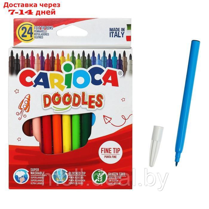 Фломастеры 24 цвета, CARIOCA "Doodles", суперсмываемые, тонкий наконечник, яркие, премиум качество - фото 1 - id-p209823499