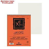 Альбом на спирали для графики CANSON XL Croquis, 14.8 х 21 см, 60 листов, легкое зерно, Слоновая кость, 90