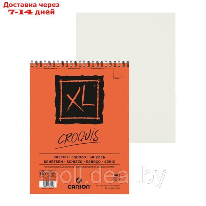 Альбом на спирали для графики CANSON XL Croquis, 14.8 х 21 см, 60 листов, легкое зерно, Слоновая кость, 90 - фото 1 - id-p209823501