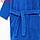 Халат махровый детский, размер 30, цвет синий, 340 г/м2 хлопок 100% с AIRO, фото 4