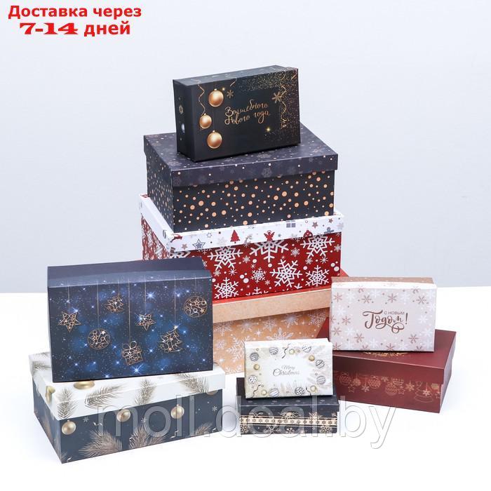 Набор коробок 10 в 1 "Снежинки", 32,5 х 20 х 12,5 - 12 х 7 х 4 см - фото 2 - id-p209753575